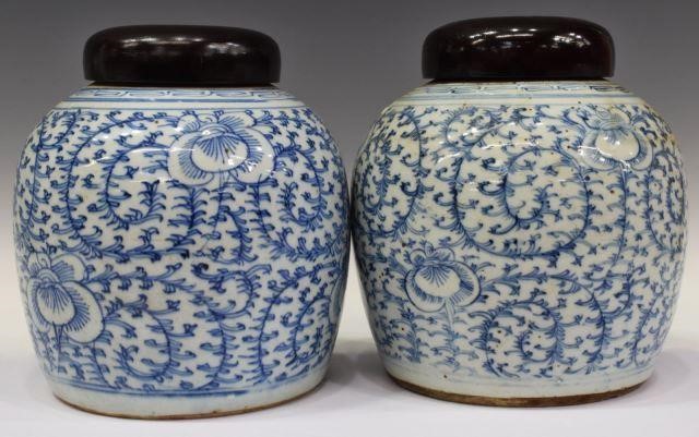 Appraisal: pair Chinese blue and white porcelain lidded melon jars each