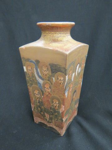 Appraisal: Japanese Satsuma Pottery Vase finely detailed scenes of dragon lady