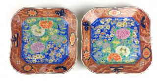 Appraisal: Pair of Chinese Qing Dynasty porcelain enamel square plates decorated