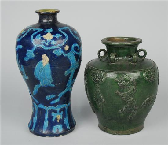 Appraisal: CHINESE FAHUA MEIPING VASE WITH A DRAGON DECORATED VASE height