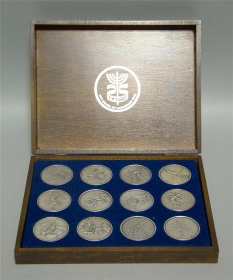 Appraisal: ISRAEL ZODIAC COMMEMORATIVE SILVER COINS