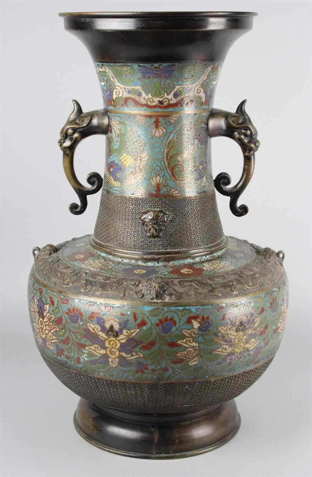 Appraisal: JAPANESE BRONZE AND CHAMPLEVE ENAMEL VASE CIRCA - of baluster