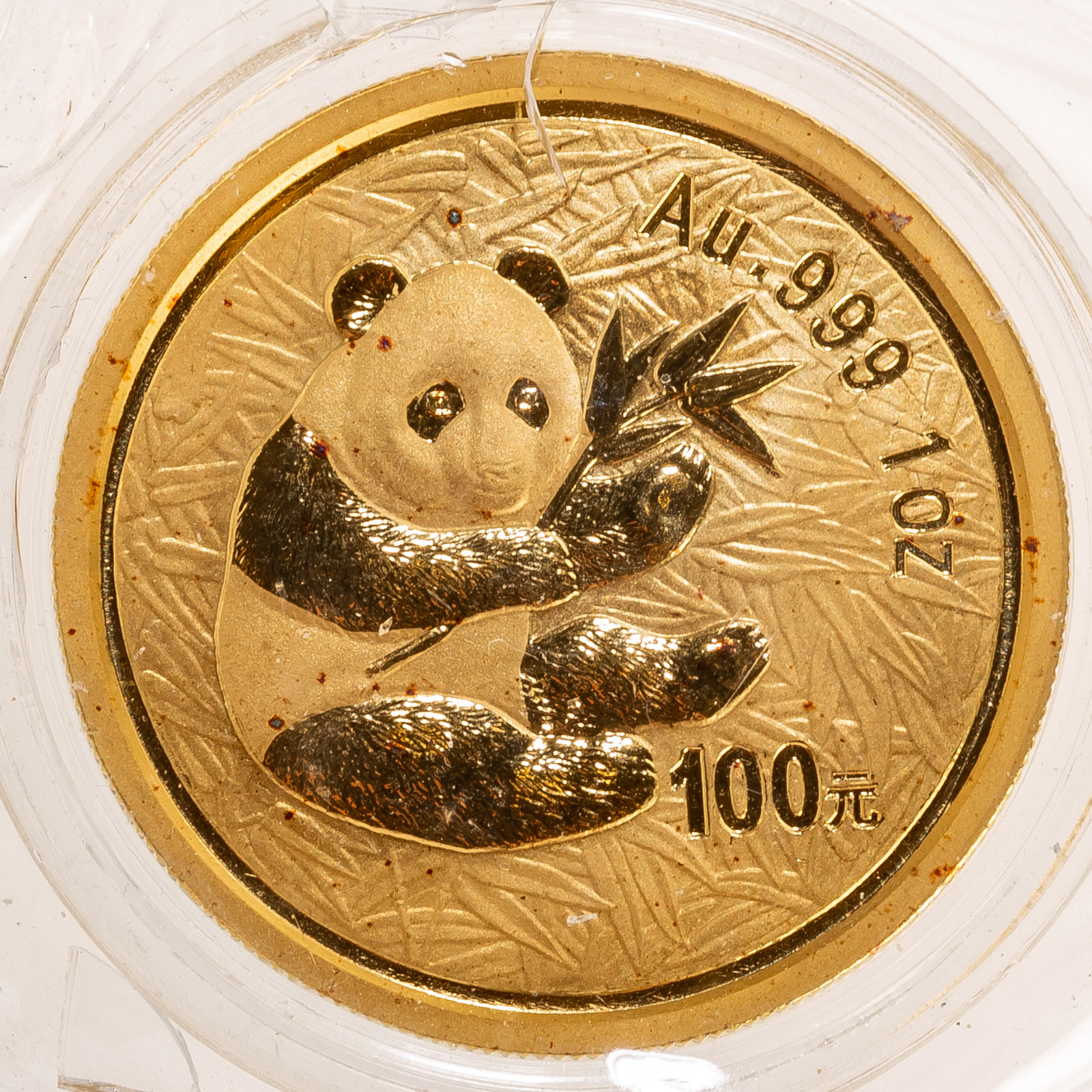 Appraisal: YUAN FROSTED GOLD PANDA PROOF Inner plastic capsule is broken