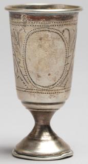 Appraisal: Pre Made - the tiny cup incised with foliage and