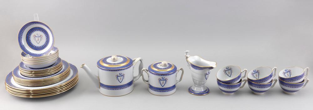 Appraisal: COPELAND SPODE REPRODUCTION THOMAS JEFFERSON ARMORIAL DINNER SERVICE TH CENTURYCOPELAND