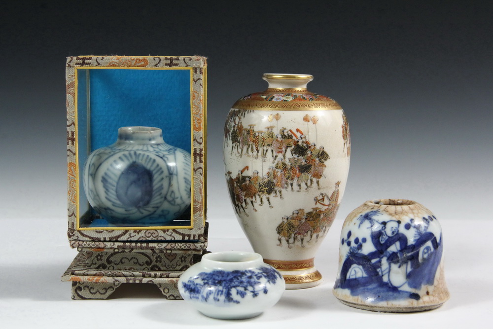 Appraisal: PCS SMALL ORIENTAL PORCELAIN - Including Ming Dynasty ca -