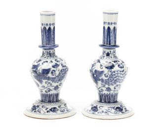 Appraisal: Pair of Unusual Chinese Export B W Porcelain Vases Chinese