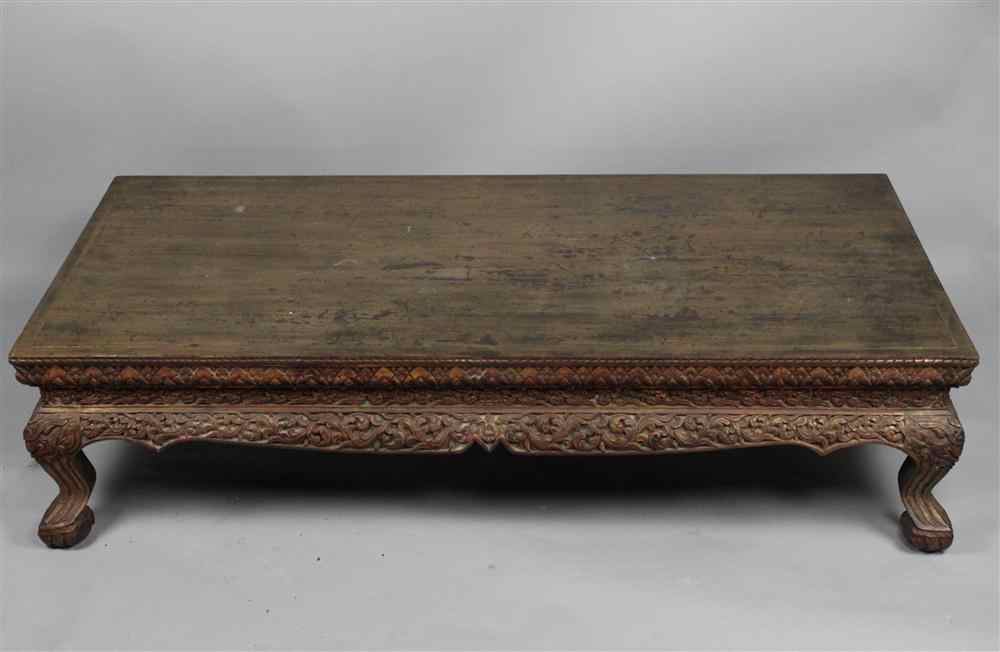 Appraisal: ASIAN STYLE LARGE LOW COFFEE TABLE h w d in