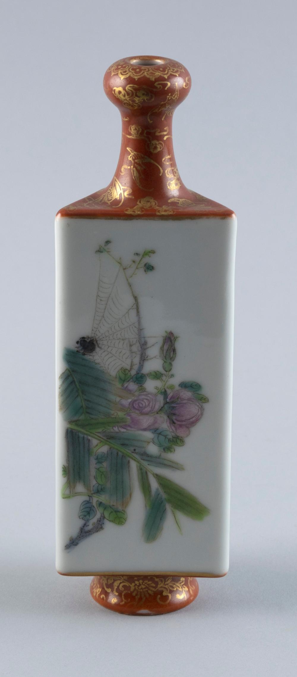 Appraisal: CHINESE FAMILLE ROSE PORCELAIN VASE TH CENTURY HEIGHT CHINESE FAMILLE