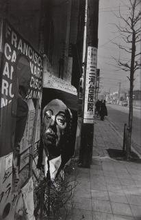 Appraisal: Photograph W Eugene Smith W Eugene Smith American - Hitachi