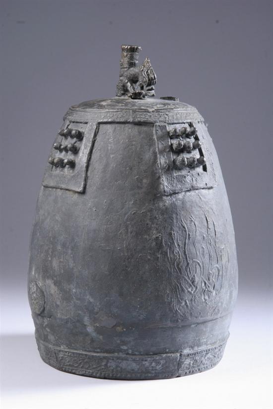 Appraisal: KOREAN BRONZE BELL Choson Dynasty Of ovoid-form cast with bosses