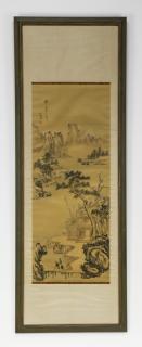 Appraisal: th c Chinese ink on paper of mountain landscape th