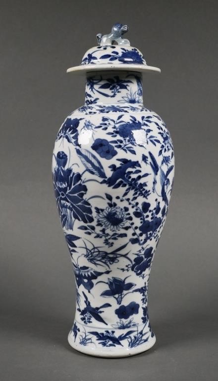 Appraisal: Antique Chinese blue and white porcelain baluster form lidded vase