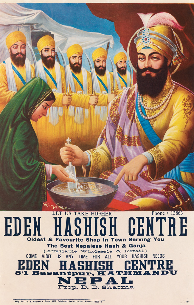 Appraisal: VARIOUS ARTISTS EDEN HASHISH CENTRE NEPAL Two posters Circa s