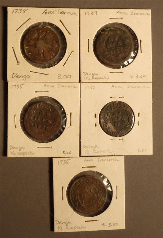 Appraisal: Russian Copper Coins Anna Ivanovna Kopecks dengas