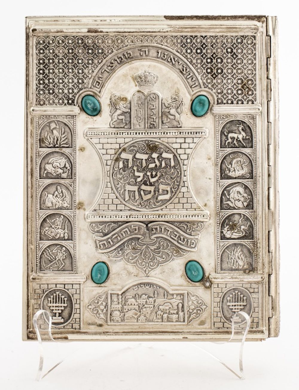 Appraisal: SILVER-TONED HAGGADAH BY ARTHUR SZYK CECIL ROTH Silver-toned metal bound