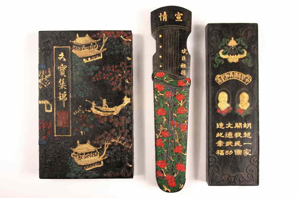 Appraisal: CHINESE INK BLOCKS - Three Figural Chinese Ink Blocks in