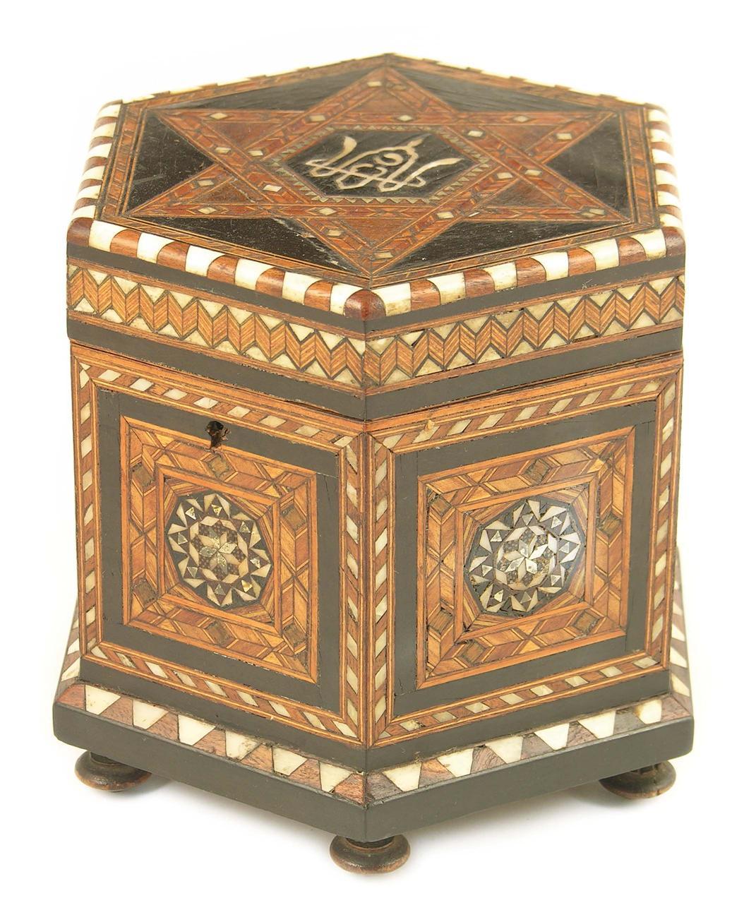 Appraisal: A Moorish parquetry hexagonal caddy