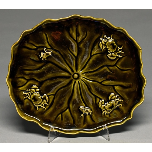 Appraisal: Dr Christopher Dresser A Linthorpe green majolica lily pad shaped