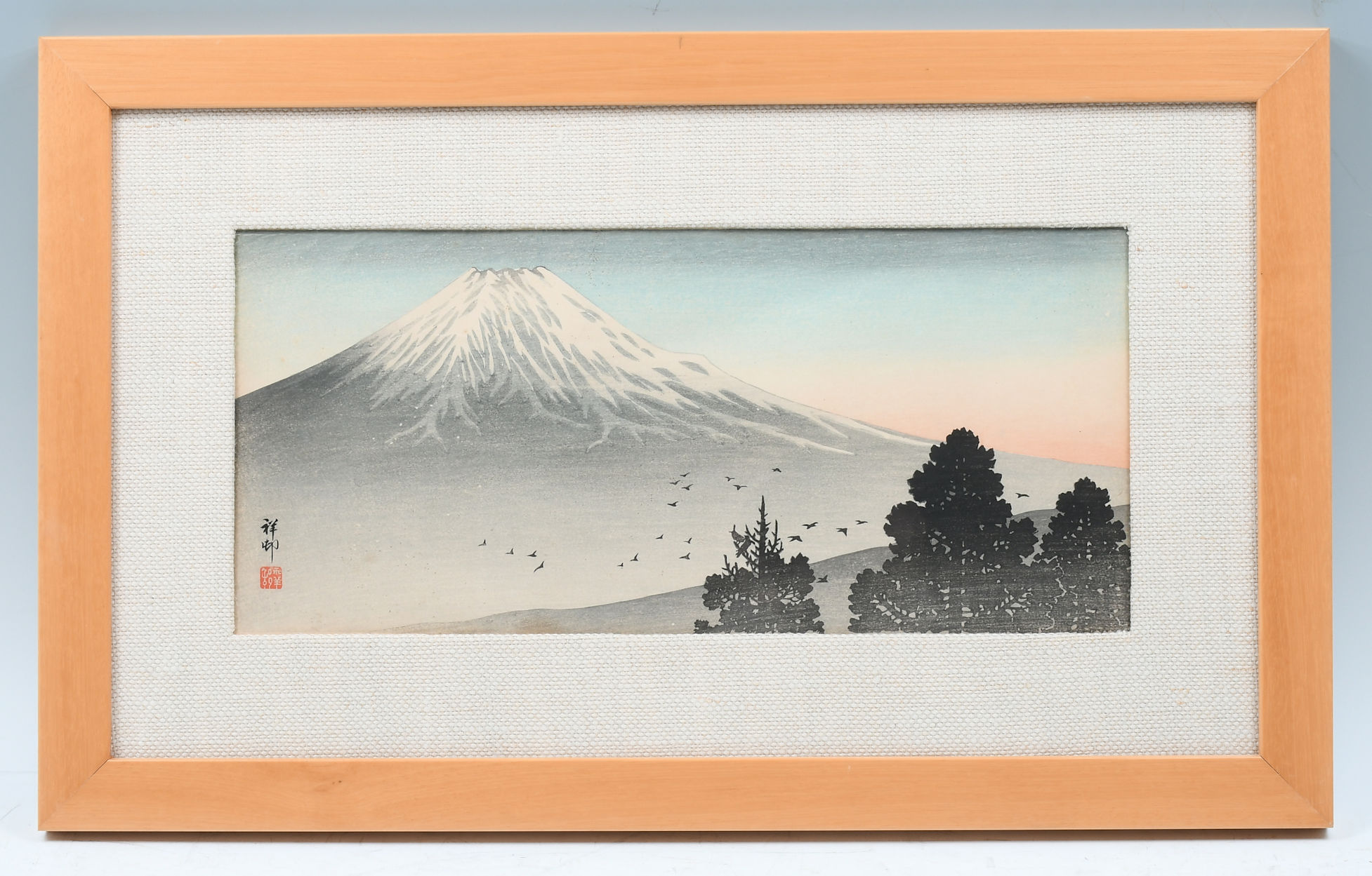 Appraisal: KOSAN Ohara Japanese - ''Mount Fuji'' Japanese Woodblock Print sight