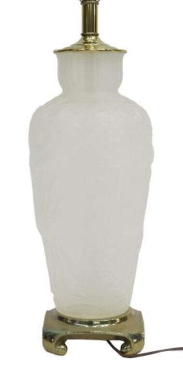 Appraisal: Satin-finish glass vase with exotic birds molded in relief now