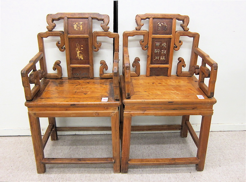 Appraisal: PAIR OF MING STYLE INLAID YUMU ARMCHAIRS Chinese th century