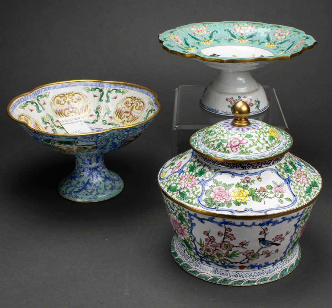 Appraisal: lot of Chinese Canton enameled objects comprisiong a jar and