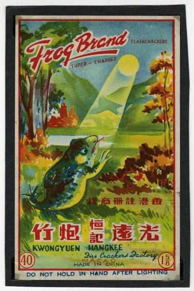 Appraisal: Frog Brand - -Pack Firecracker Label Class Manufactured by Kwongyuen