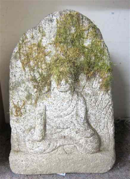 Appraisal: CHINESE GARDEN GRANITE SCULPTURE an upright granite stone bearing the