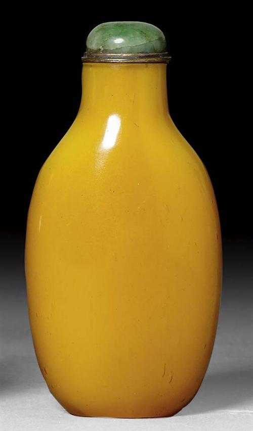 Appraisal: RARE SNUFF BOTTLE China th century H cm Opaque yellow