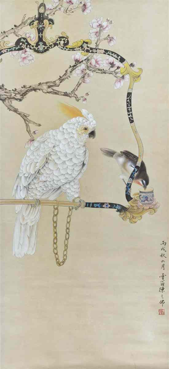 Appraisal: A Chinese Scroll Painting after Chen Zhifo depicting two birds