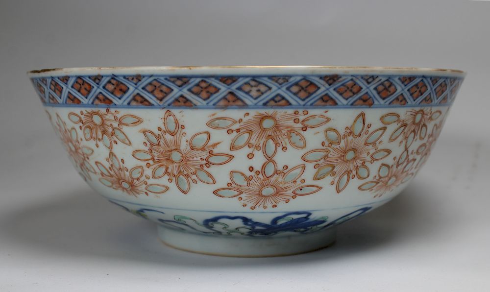 Appraisal: Chinese Hand Painted Porcelain Dragon Bowl Signed Chinese Hand Painted