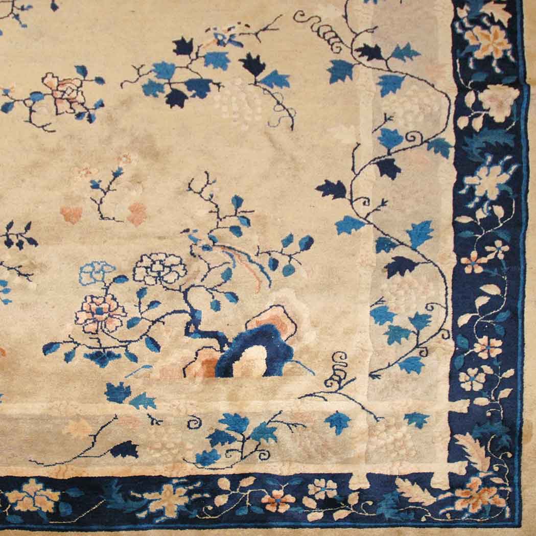 Appraisal: Chinese Carpet China first quarter of the th century The