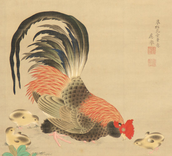 Appraisal: Manner of Marayama Okyo Meiji Period - Rooster Hen with