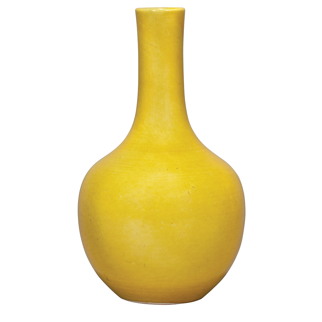 Appraisal: Chinese Yellow Enameled Porcelain Vase th Century The ovoid body