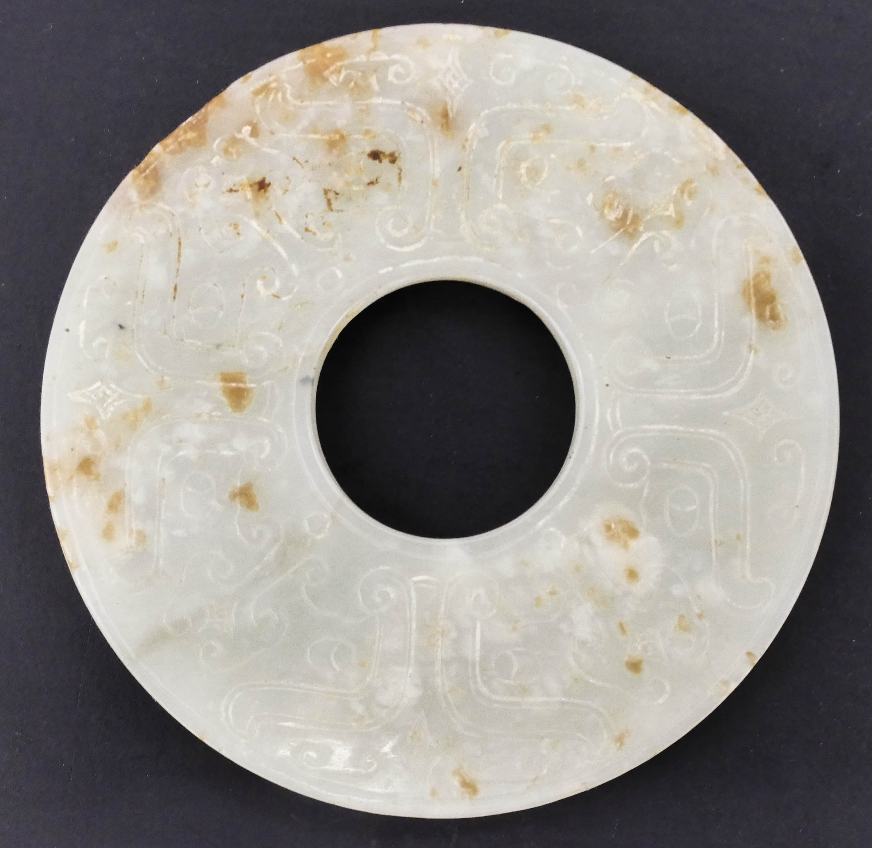 Appraisal: Chinese Ming Qing Jade Archaic Bi Disc '' Relief carved