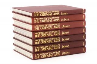 Appraisal: Pictorial Encyclopedia of the Oriental Arts Vols A Pictorial Encyclopedia