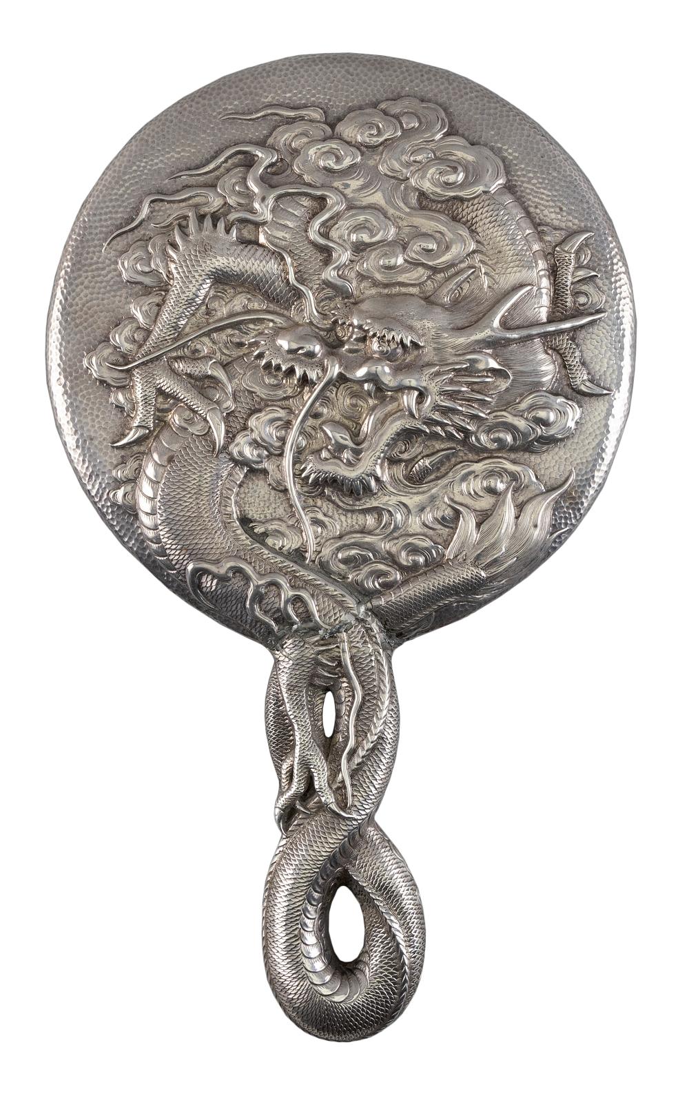 Appraisal: CHINESE EXPORT SILVER HAND MIRROR EARLY TH CENTURY LENGTH CHINESE