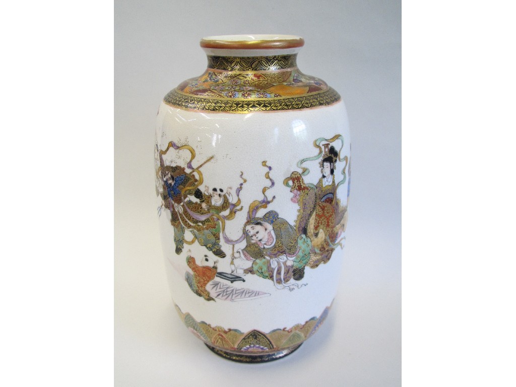 Appraisal: Satsuma vase decorated with a continuous band of figures one