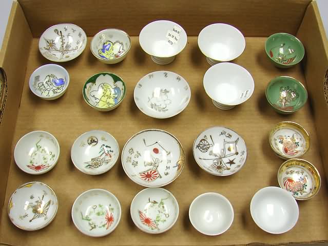 Appraisal: Lot of Japanese military sake cups