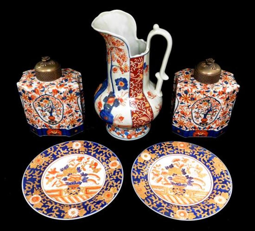 Appraisal: Imari porcelain five pieces probably Japanese contemporary th C including