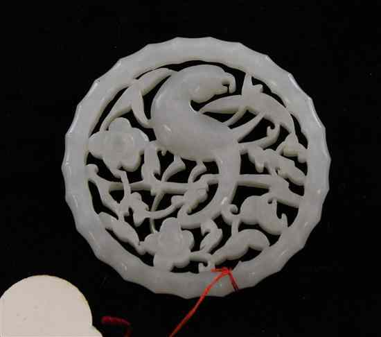 Appraisal: A Chinese white jade circular plaque late th early th