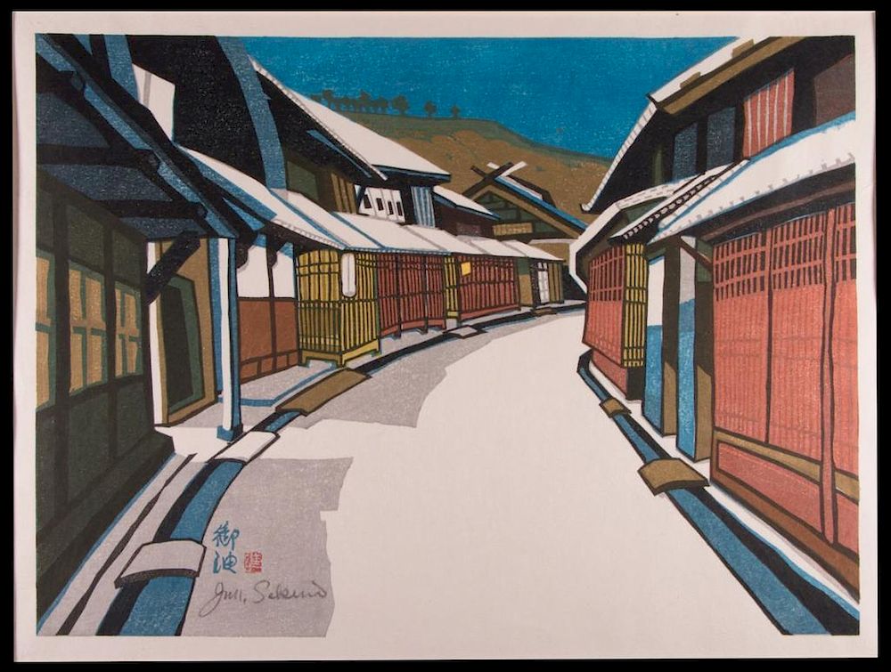 Appraisal: Jun'ichiro SEKINO - Jun'ichiro SEKINO - Title Goyu Edition unknown