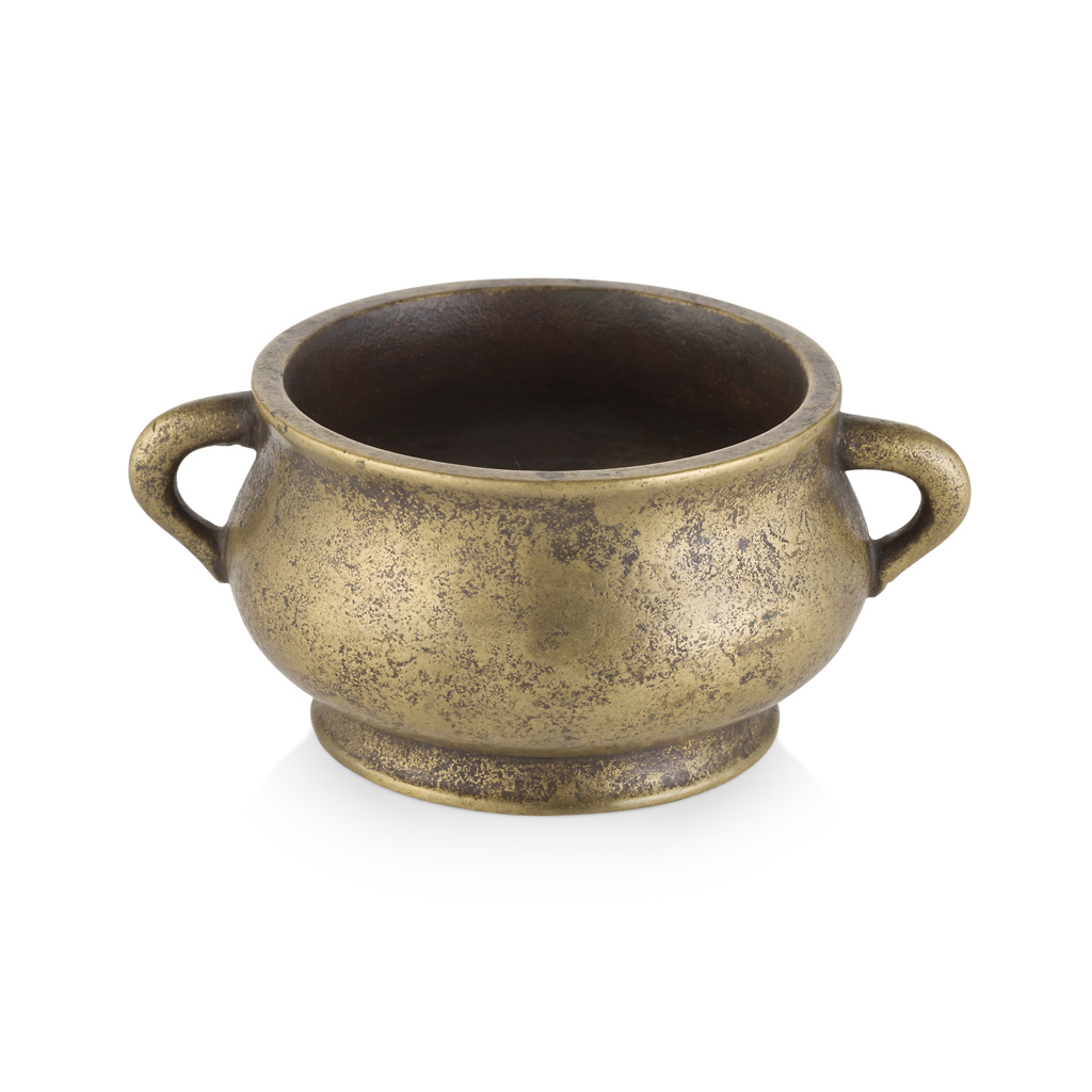 Appraisal: GILT-BRONZE CENSER of compressed globular form with two loop handles