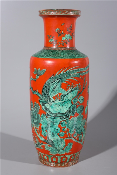 Appraisal: Chinese porcelain famille verte vase with bird design six-character Daoguang