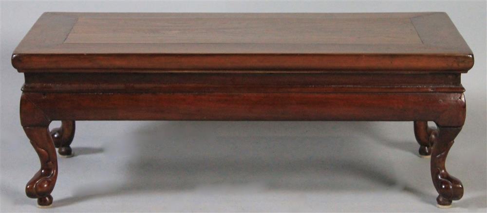 Appraisal: CHINESE STYLE MAHOGANY LOW FOLDING TABLE TRAY having a paneled