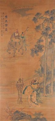 Appraisal: A large pair of Chinese paintings on silk depicting immortals