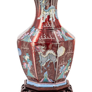 Appraisal: A Chinese Famille Rose Octagonal Porcelain Vase TH CENTURY covered