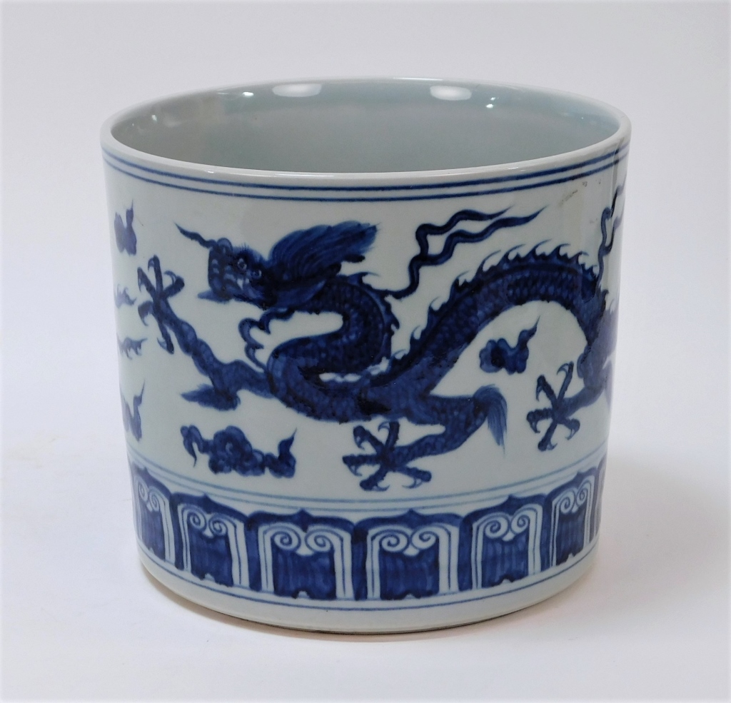 Appraisal: CHINESE BLUE AND WHITE PORCELAIN DRAGON BRUSH POT China th