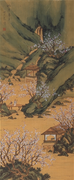 Appraisal: Chinese ink and color on paper landscape painting mounted as